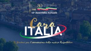 Scopri di più sull'articolo Dal 25 al 27 novembre a Verona la 43esima Assemblea annuale Anci